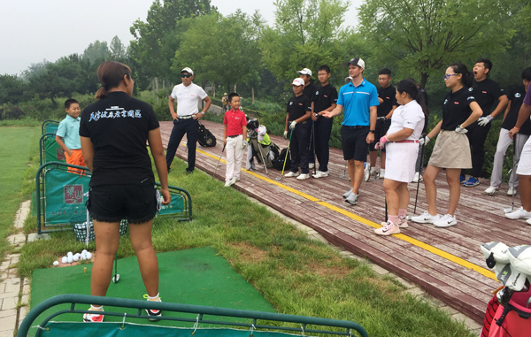 2018年天津市青少年高尔夫球夏令营顺利闭营