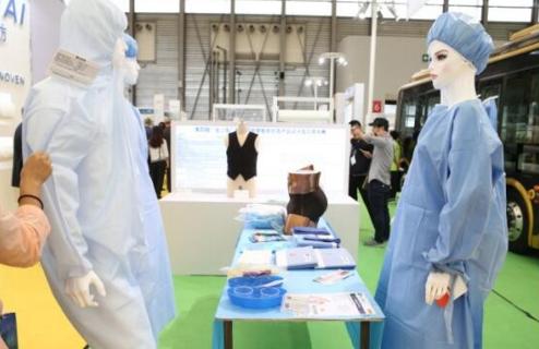 2018中国国际产业用纺织品及非织造布展览会