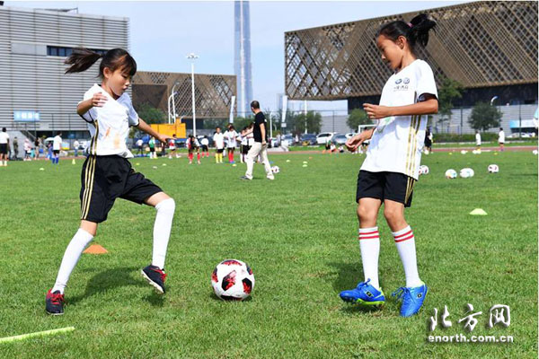 一汽-大众青少年足球训练营天津站开营
