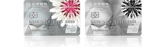 http://www.bankofbeijing.com.cn/creditcard/upload/2017/10/2017card572-bzcard.jpg