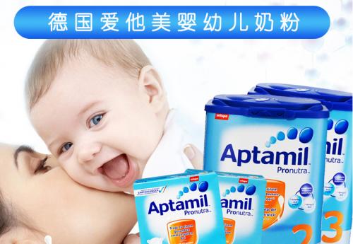 婴儿奶粉哪个品牌好?全球最放心十大婴儿奶粉品牌