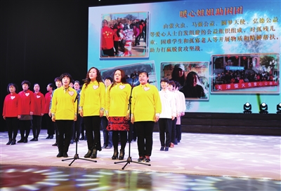 西青区举办纪念三八国际妇女节优秀女性事迹