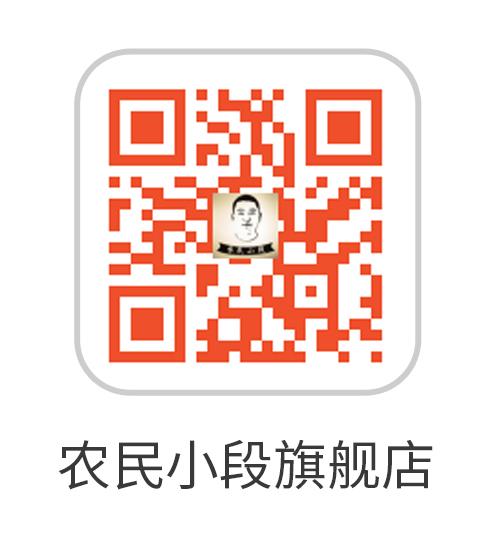 第七届天津融媒体粉丝狂欢节快开啦 看看陇南老乡都带了啥“特产”