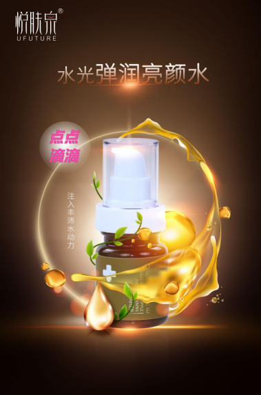 00410802878_6bbed1c6.png