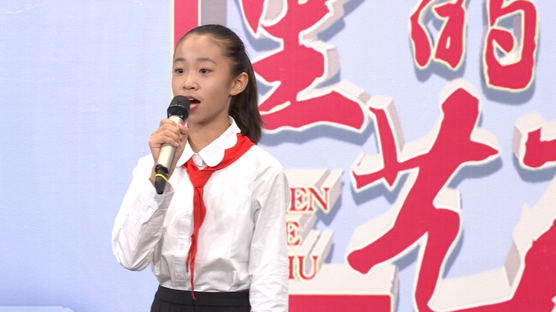 2019“课本里的艺术”天津市中小学电视诵读优秀节目展播精彩继续