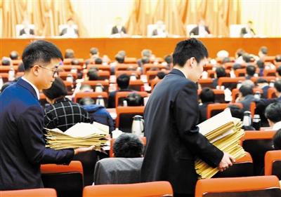 怎么进入市纪委 00410971658_i1000400000400a0_005eefcf.jpg