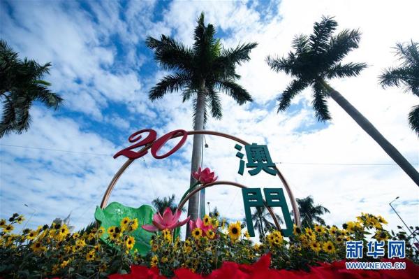 �����Żع�20���ꡤ�»�ȫýͷ����ͼ�Ļ�������3��ʢ��婽�ǡ�紺����ϰ��ƽ��ϯ�Ӳ�����ر���������ʵ