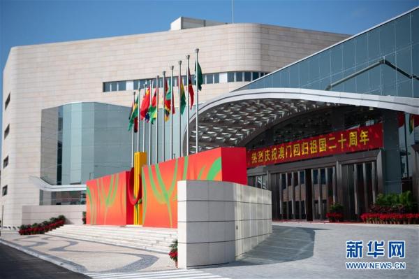 �����Żع�20���ꡤ�»�ȫýͷ����ͼ�Ļ�������9��ʢ��婽�ǡ�紺����ϰ��ƽ��ϯ�Ӳ�����ر���������ʵ