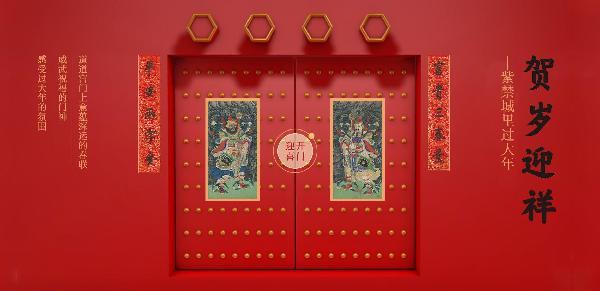 国际博物馆国际博物馆日：你“云观展”了吗？