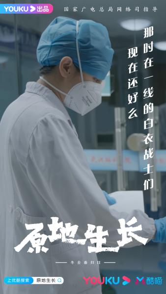 瘦身十律纪录片豆瓣 00500545527_b509ef25.jpg