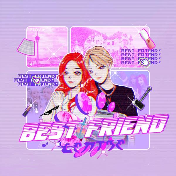 钟欣创作单曲《Best Friend》上线 送给最好的朋友