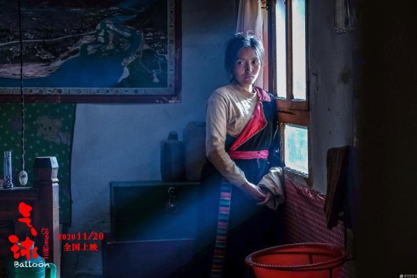 电影《气球》曝藏语推广曲 西藏病人乐队献唱《灵与肉的礼赞》