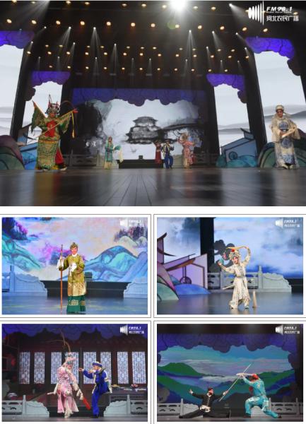 2020年河北省戏曲中青年演员推广工程汇报演出圆满落幕