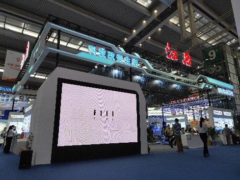 FIIL耳机携前沿科技产品亮相2020深圳高交会