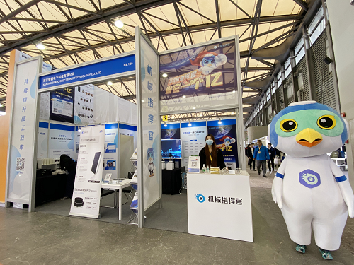 上海宝马展闪耀科技之光 工程机械物联网激起新浪花