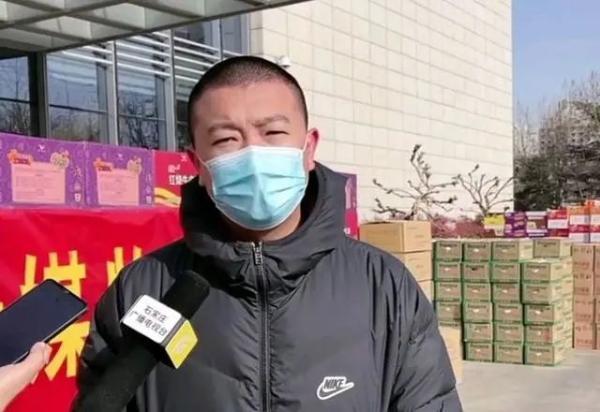 网红马洪涛为石家庄捐赠600万，获得了石家庄电视台的报道