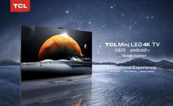 未来已至！TCL携手多款高端智慧黑科技惊艳亮相CES
