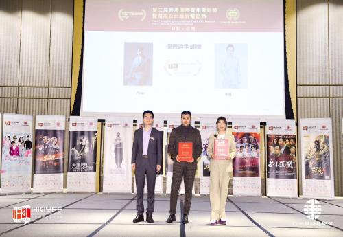 东方美学传承者冯小龙:获香港国际青年电影节设计师大奖