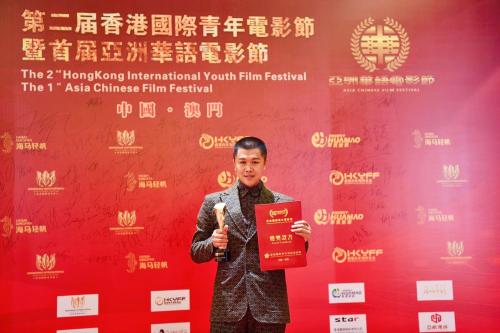东方美学传承者冯小龙:获香港国际青年电影节设计师大奖