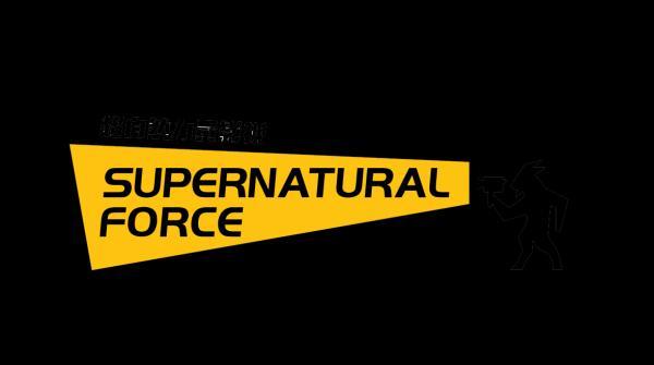 剧本杀影视化首度跨界 超自然力量公司开发爆款《年轮》