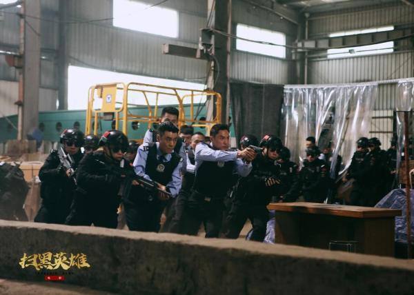 电影《扫黑英雄》1月23日上线 高燃质感诠释中国警察力量