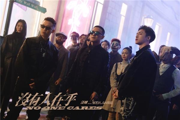 汪峰全新单曲《没有人在乎》首发 张艺兴GAI受邀加盟实现音乐跨界