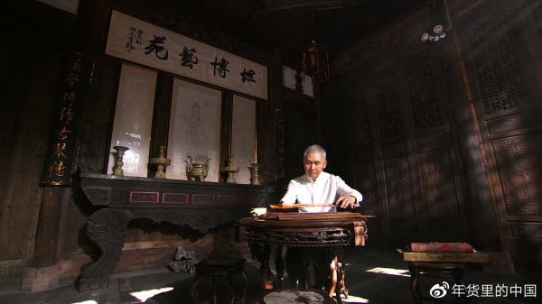 系列微纪录短片《年货里的中国》收官 花样新年货承载新年期许