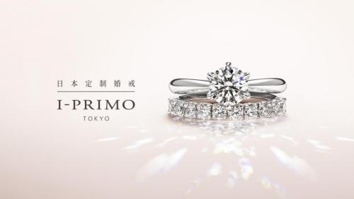 PRIMO南京新店开业，谱写春的诗篇！