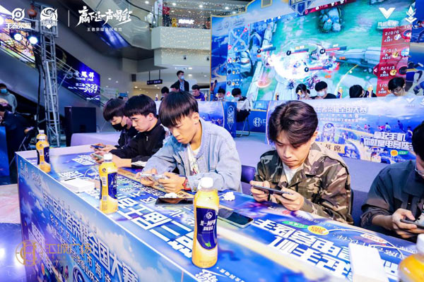 第二届天津市百货商业杯王者电竞赛进行二分之一，多支战队晋级省赛资格！