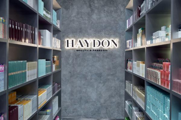 HAYDON黑洞 X 深圳文和友“王炸”概念店即将开幕 神秘「地下城」等你打卡！