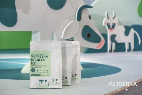 纯净纯粹纯天然 均衡营养新升级 未卡VETRESKA推出新西兰进口猫主粮
