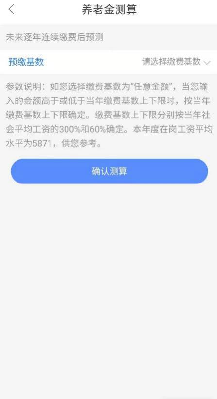 人力行政部数据分析,人力行政部经理岗位职责