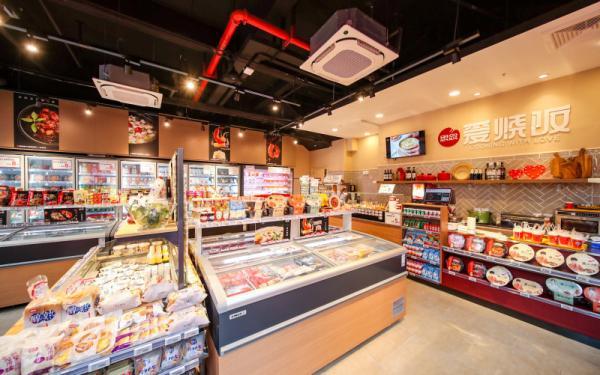 为“爱烧饭”，思念食品郑州开出首家三餐生活超市