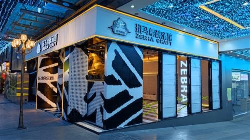 斑马精酿酒馆即将亮相 2021 CHINA FOOD上海国际餐饮美食加盟展