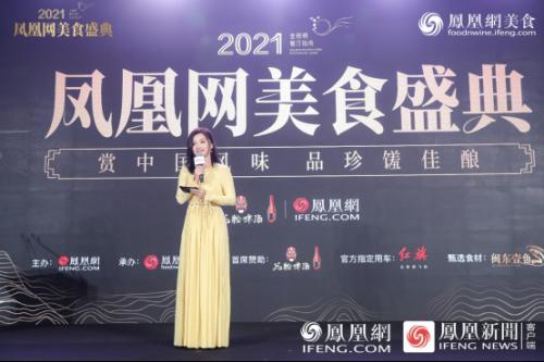 2021金梧桐北京餐厅指南发布，38家餐厅获奖！