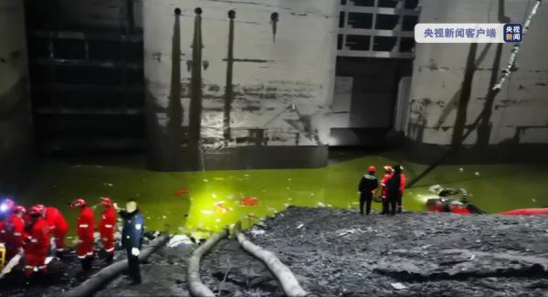 河北隧道塌方事故致3人遇难_四川冕宁特大暴雨已致16人遇难_四川水电站透水事故致9人遇难