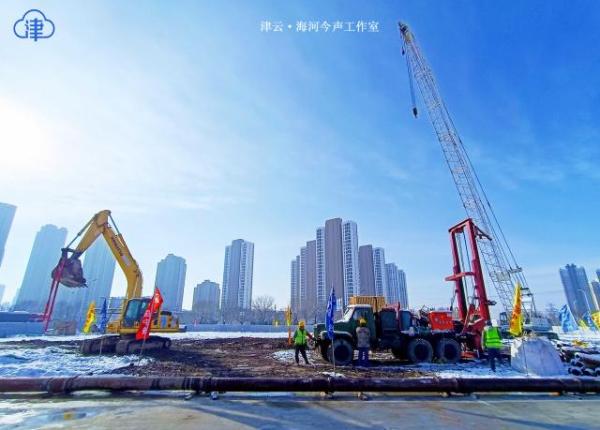 【建设生态天津】开钻！为了津城水清岸绿 滨海新区水生态修复项目启动