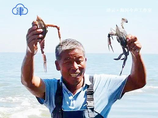 【我们的新时代・天津这十年】“捕鱼达人”变身“致富能手” 咱渔民的生活更有奔头
