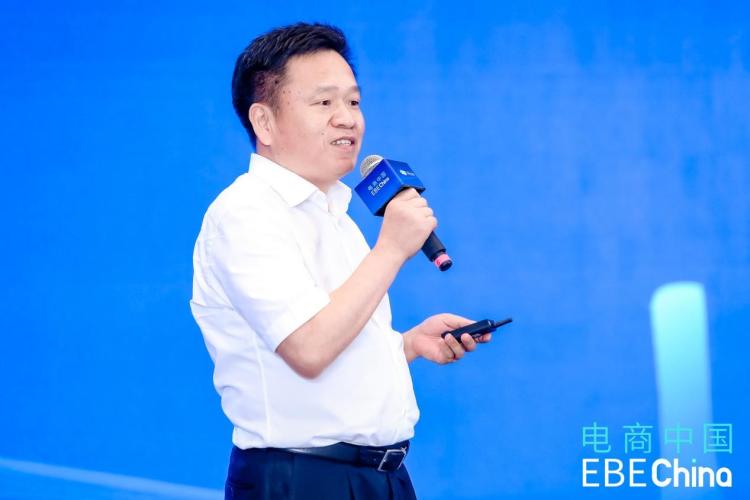电商中国·2022年第九届中国（杭州）国际电子商务博览会今日启幕
