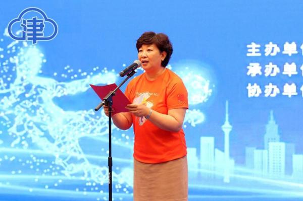 16个区视频互动 2022年天津市“全民健身日”主题活动启动