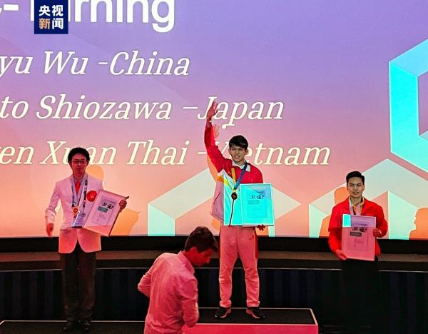 两名中国选手获2022年世界技能大赛特别赛金牌(图1)
