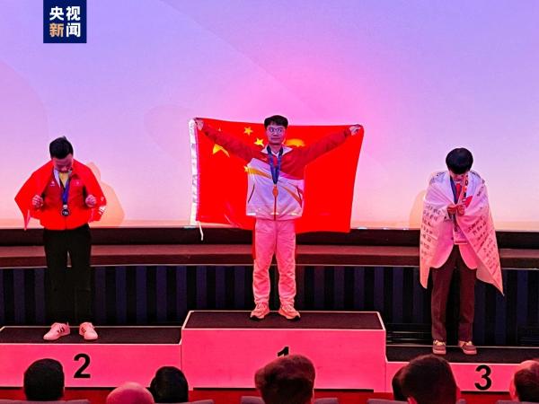 两名中国选手获2022年世界技能大赛特别赛金牌(图2)