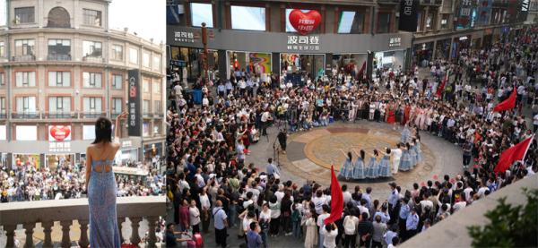新社交、新场景、新流量 天津恒隆广场用“新姿势”破圈拉新