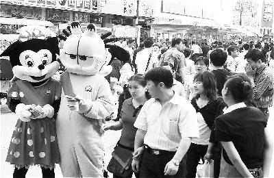 ��ͨ�ˡ���ɴģ�ش�����ҵ��(��ͼ)