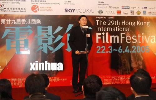 第29届香港电影节3月22日举行 刘德华留影(图