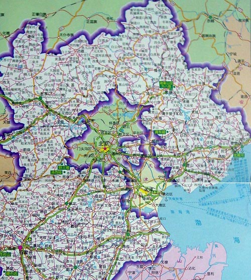 评论区！东方热电股票“善颂善祷”