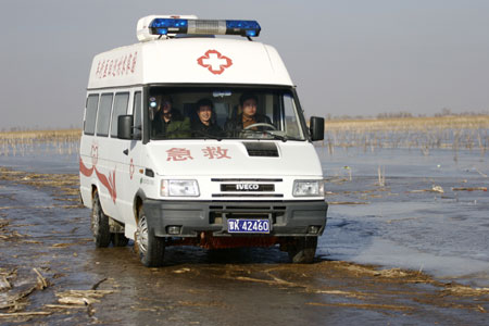 中心醫院的急救車