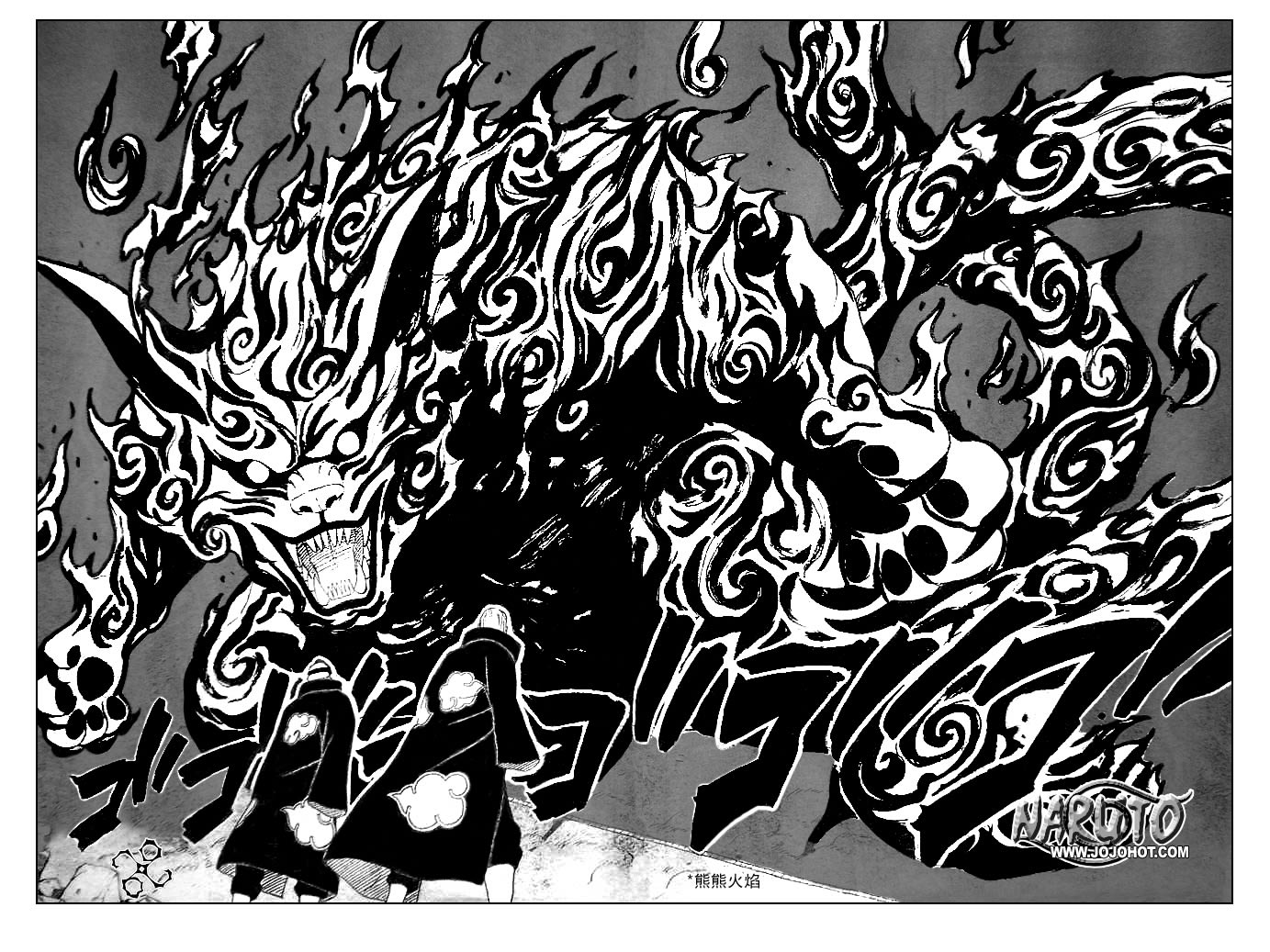 木叶三代火影封印了六尾--雷兽