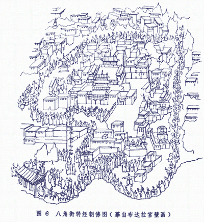 拉萨八角街藏式建筑精髓(资料图片)