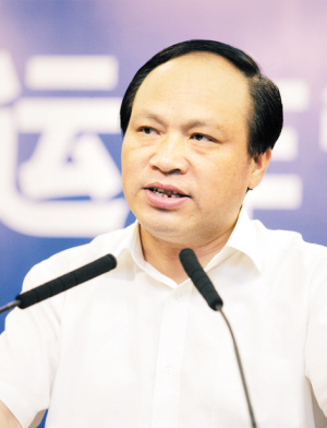 天津服務外包運作管理與發展戰略論壇觀點集萃